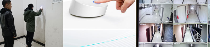 校园安全管理系统