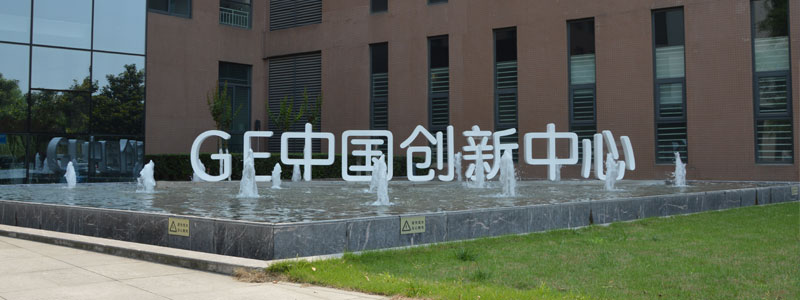 学院周边高新技术产业园及企业